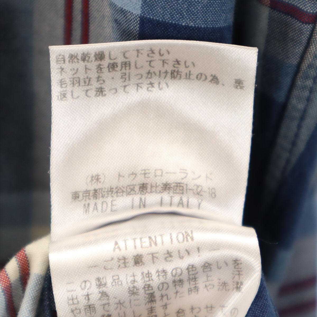 Finamore フィナモレ イタリア製 チェック柄 長袖 コットンシャツ S ネイビー メンズ