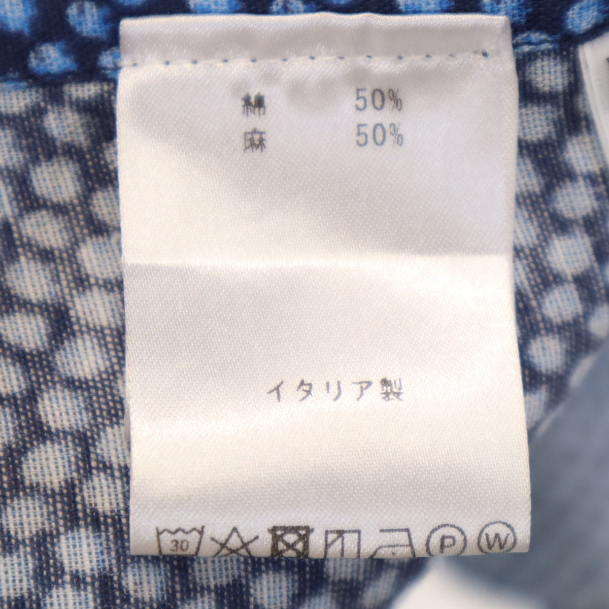 美品 Finamore フィナモレ イタリア製 総柄 長袖 シャツ M ブルー メンズ
