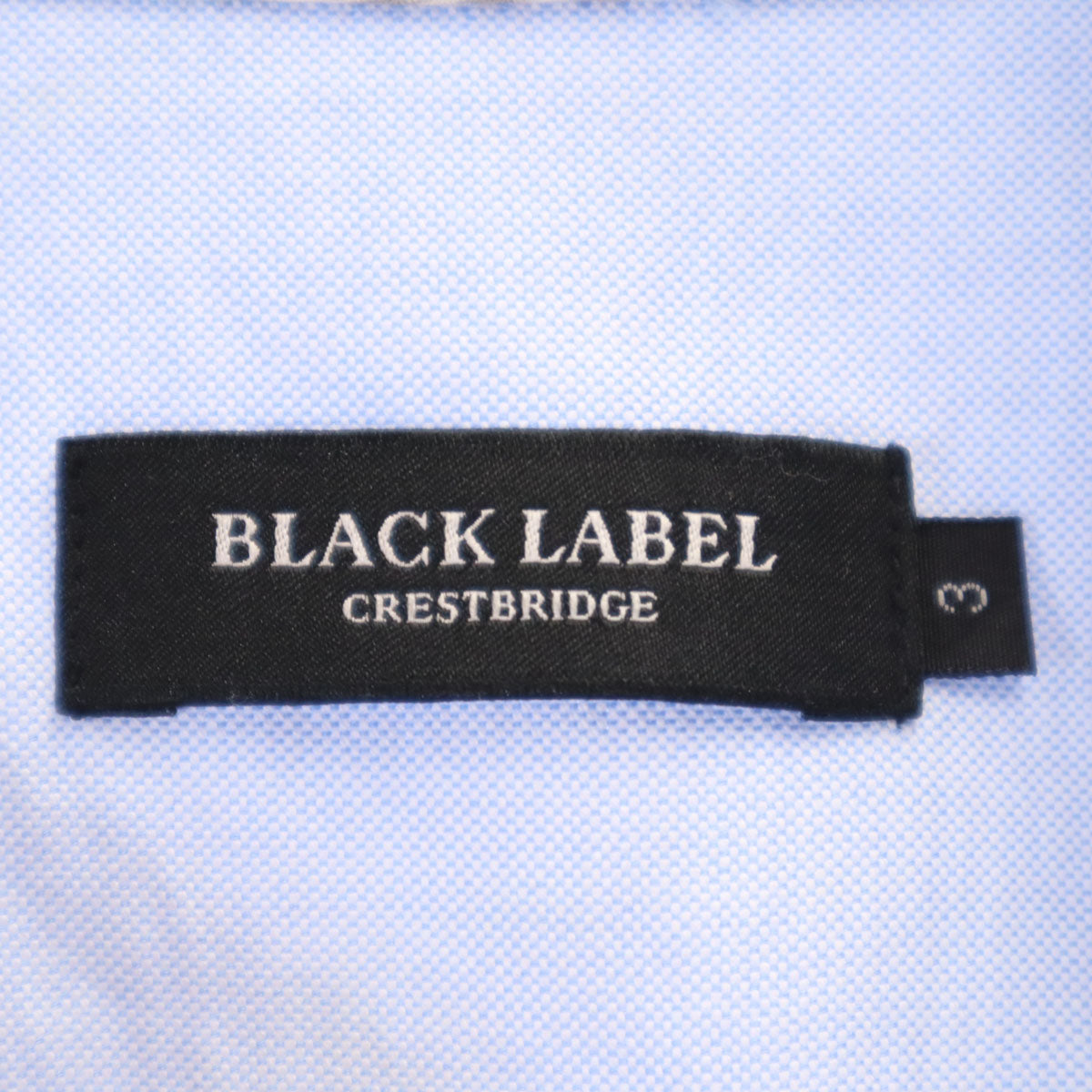BLACK LABEL CRESTBRIDGE ブラックレーベルクレストブリッジ 長袖 オックスフォード ボタンダウンシャツ 3 ブルー系 メンズ