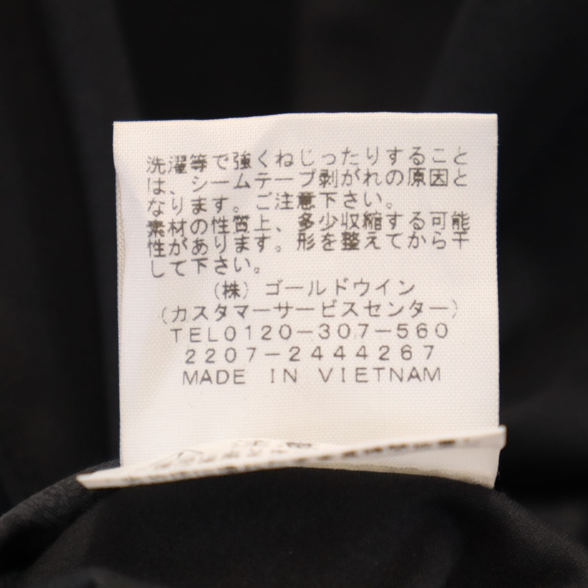 THE NORTH FACE ノースフェイス 長袖 テック ラウンジ カーディガン L チャコールブラック NTW12262 アウトドア レディース