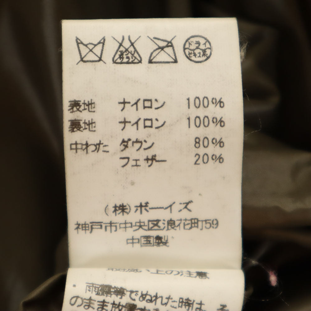 GYMPHLEX ジムフレックス ダウンジャケット 12 カーキ レディース