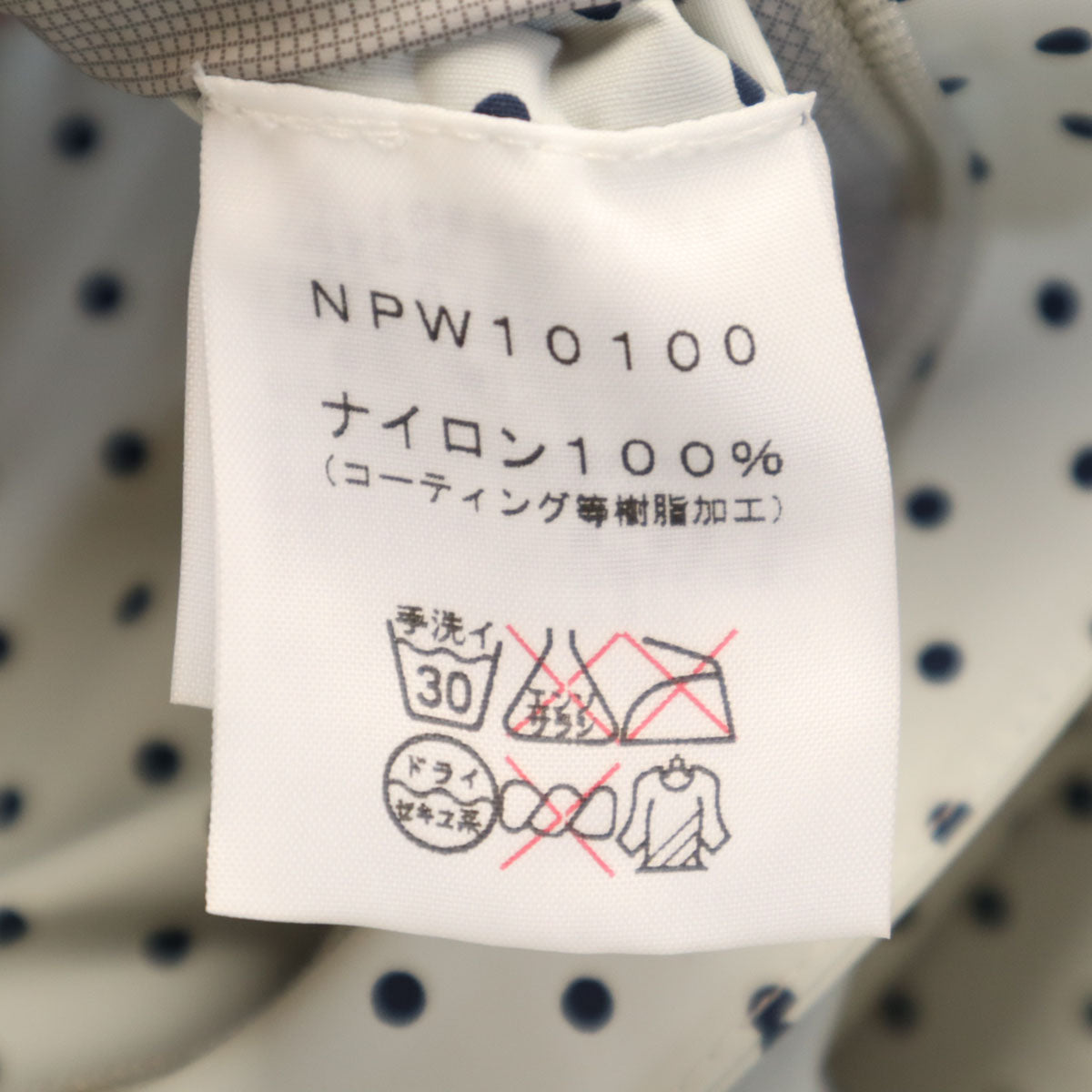 THE NORTH FACE ノースフェイス ノベルティ ドットショット ジャケット L ライトグレー NPW10100 アウトドア レディース