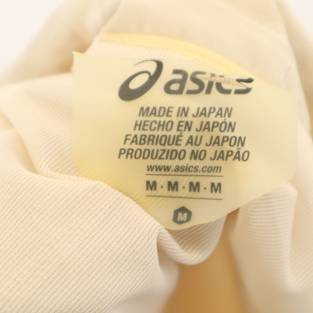asics アシックス emmi エミ コラボ ジャケット 上下 セットアップ M ベージュ系 レディース