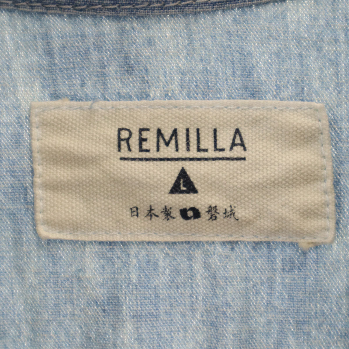 未使用 remilla レミーラ 日本製 7分袖 デニム ボタンダウンシャツ L ブルー系 メンズ