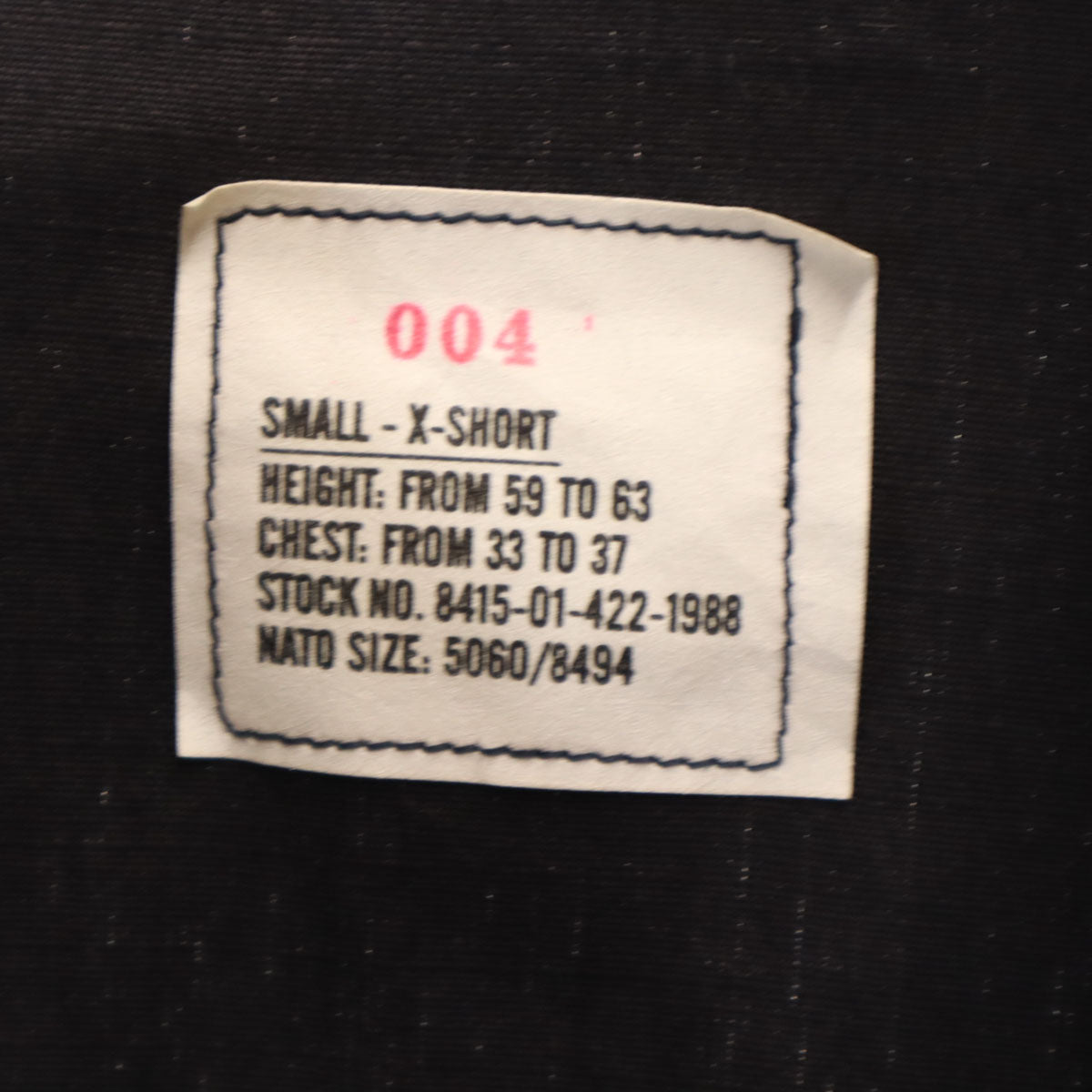 US ARMY アメリカ軍 90s BLACK357 オールド BDU ジャケット S ブラック ミリタリー メンズ
