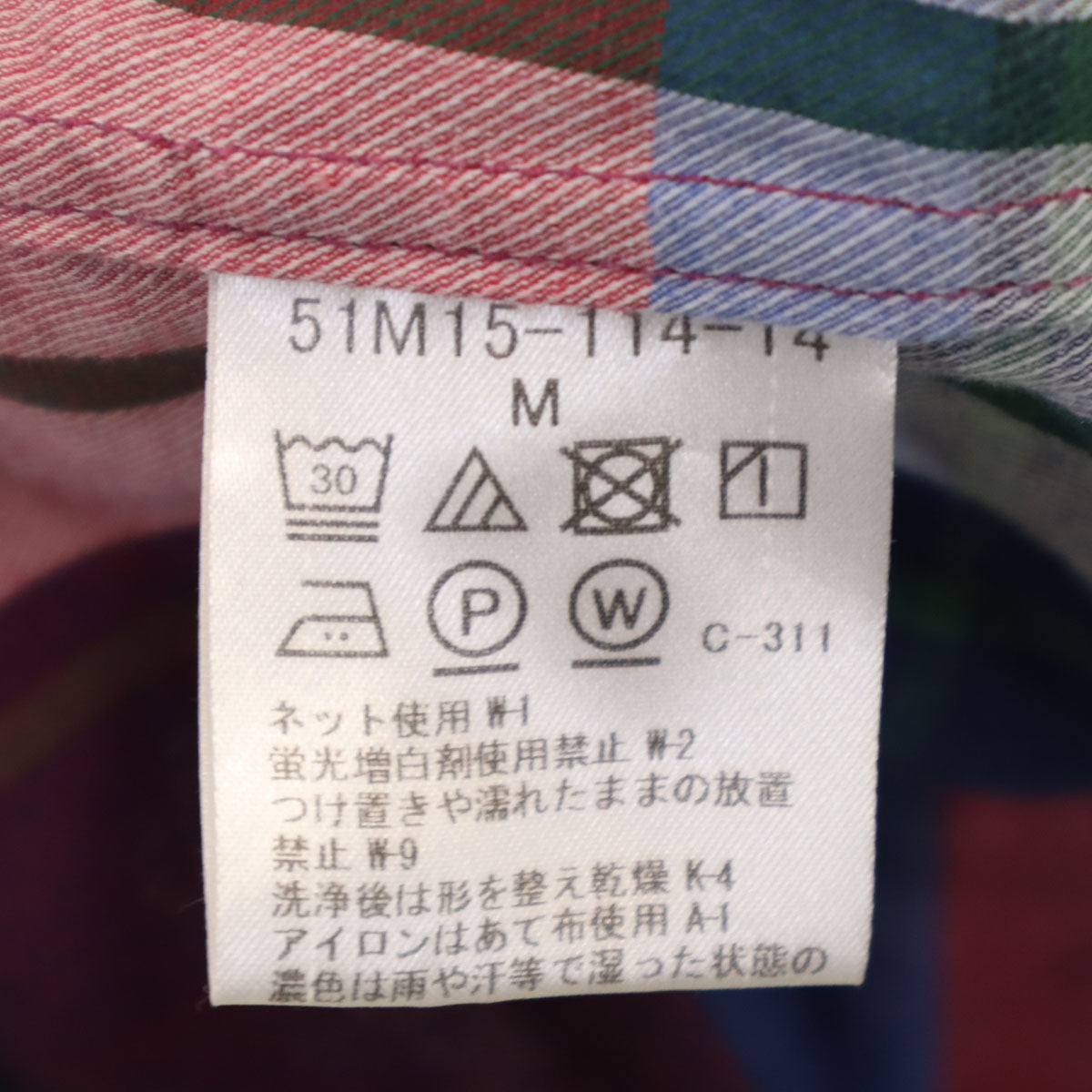 BLACK LABEL CRESTBRIDGE ブラックレーベルクレストブリッジ チェック柄 長袖 シャツ M レッド メンズ