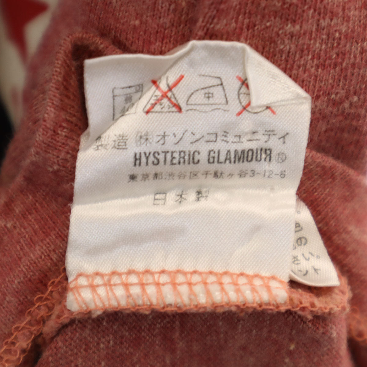 HYSTERIC GLAMOUR ヒステリックグラマー 日本製 7分袖 Tシャツ FREE レッド系 レディース