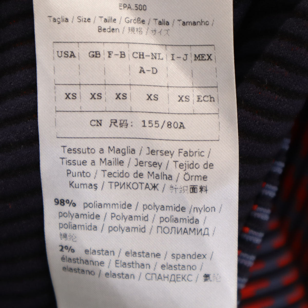 美品 MAX&CO マックスアンドコー 総柄 7分袖 ワンピース XS レッド レディース