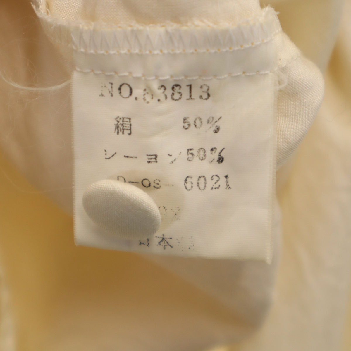 miss chloe ミスクロエ 日本製 7分袖 ブラウス 生成り プルオーバー レディース