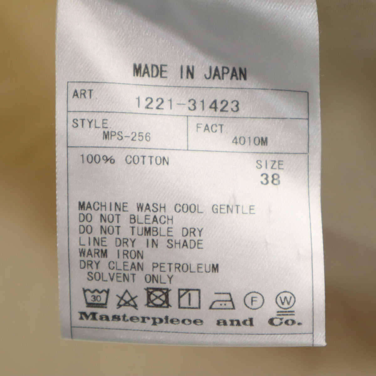 Scye サイ Drawer ドゥロワー別注 日本製 長袖 プルオーバー バンドカラーシャツ 38 ベージュ レディース