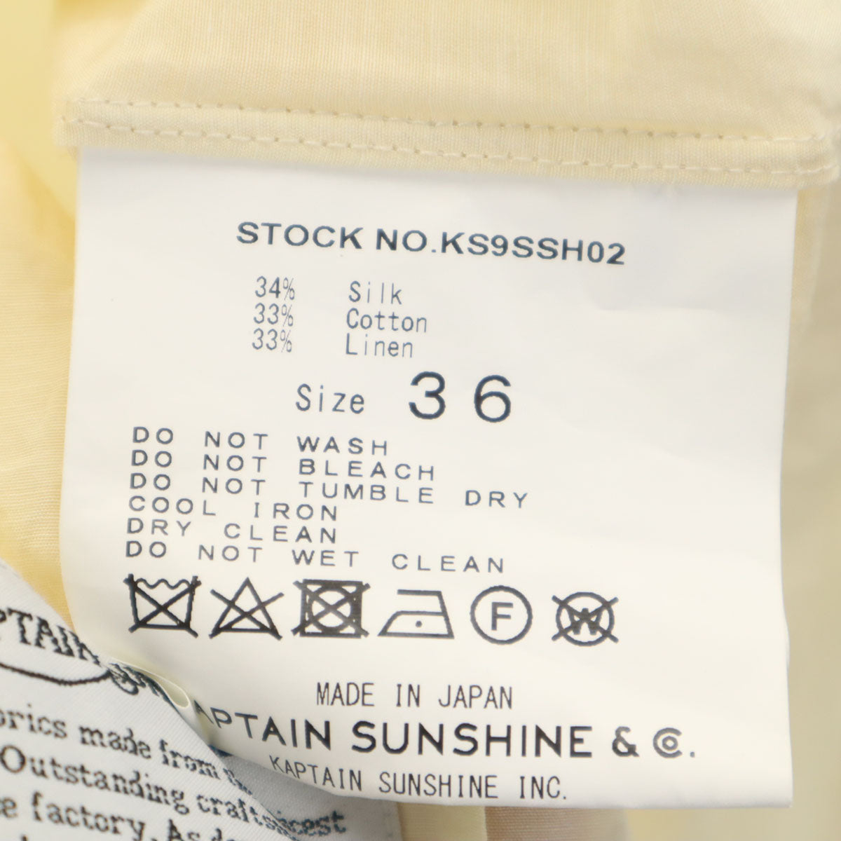 KAPTAIN SUNSHINE キャプテンサンシャイン 日本製 長袖 ワイド オープンカラーシャツ 36 クリーム色 メンズ
