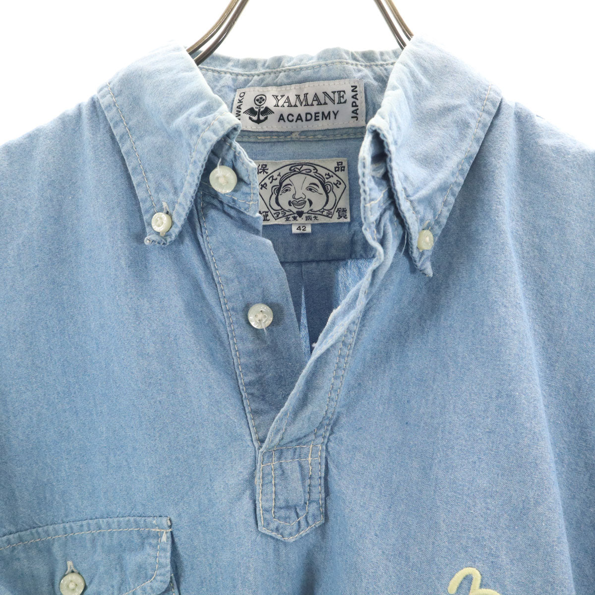 YAMANE ACADEMY ヤマネアカデミー 日本製 長袖 シャンブレーデニム ボタンダウン ポロシャツ 42 ブルー EVISU エヴィス メンズ