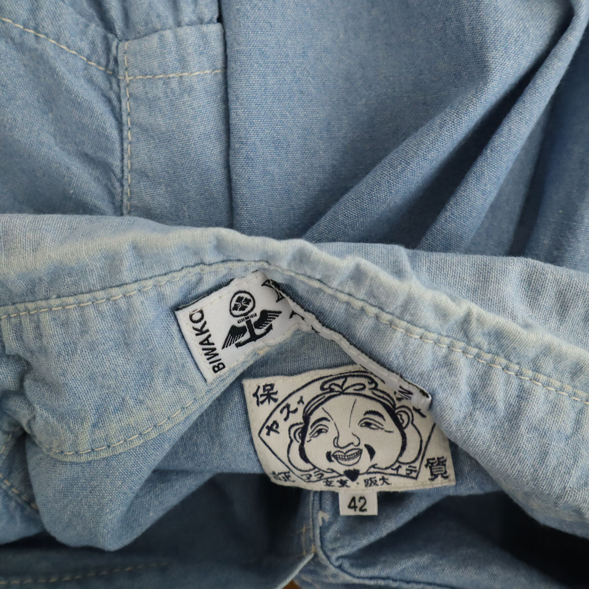 YAMANE ACADEMY ヤマネアカデミー 日本製 長袖 シャンブレーデニム ボタンダウン ポロシャツ 42 ブルー EVISU エヴィス メンズ