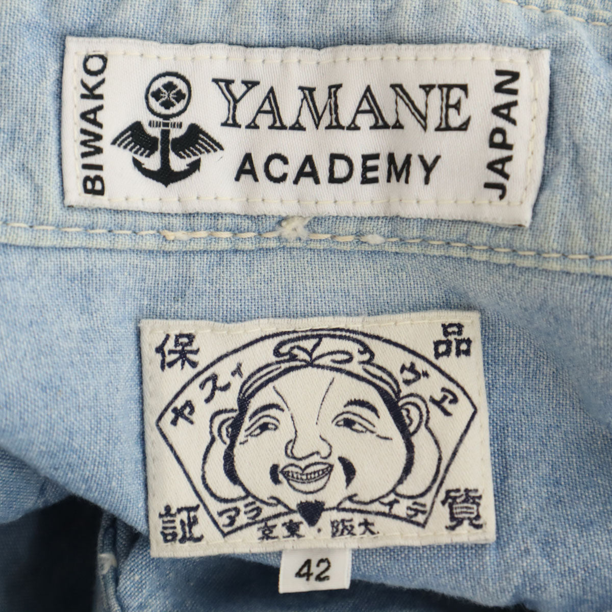 YAMANE ACADEMY ヤマネアカデミー 日本製 長袖 シャンブレーデニム ボタンダウン ポロシャツ 42 ブルー EVISU エヴィス メンズ