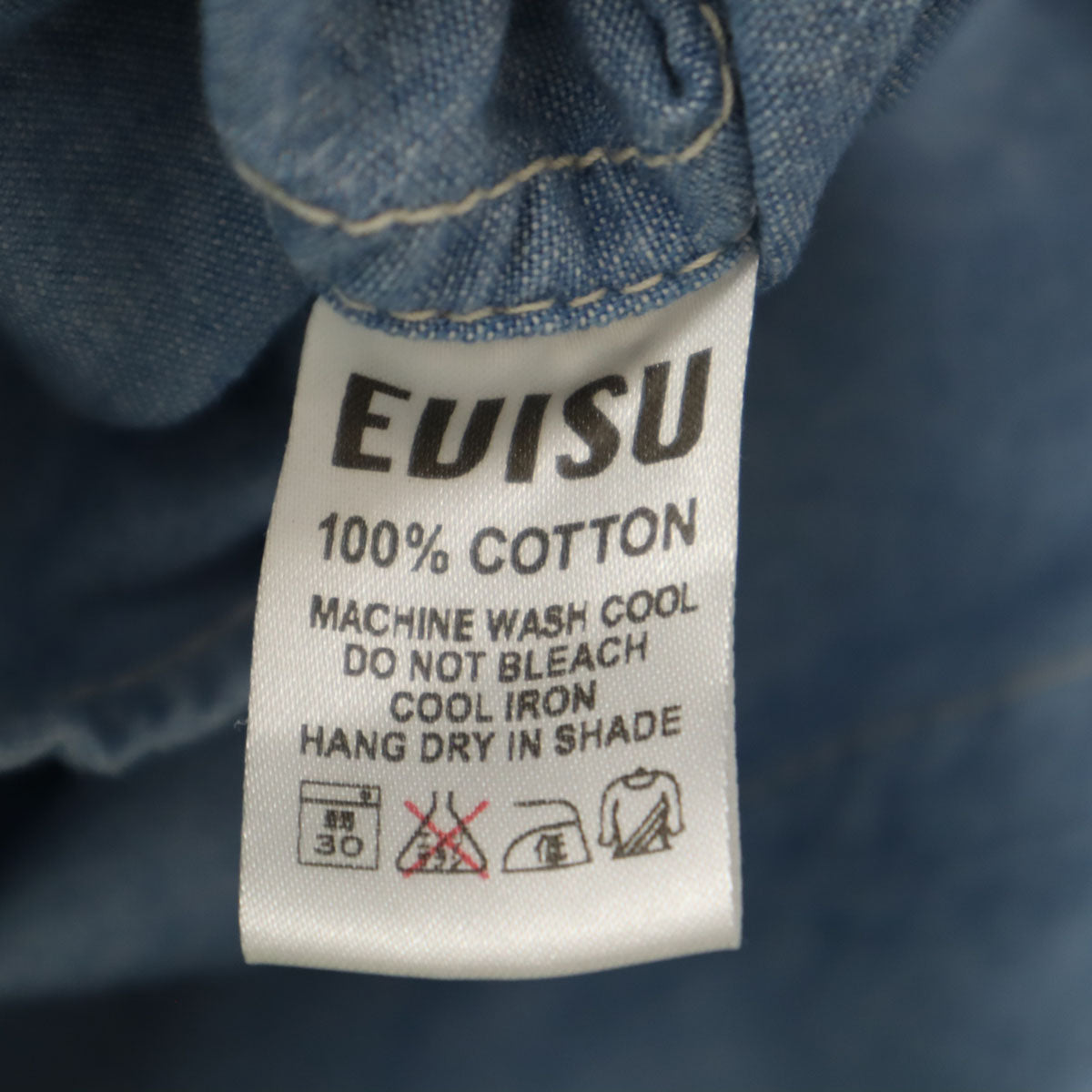 YAMANE ACADEMY ヤマネアカデミー 日本製 長袖 シャンブレーデニム ボタンダウン ポロシャツ 42 ブルー EVISU エヴィス メンズ