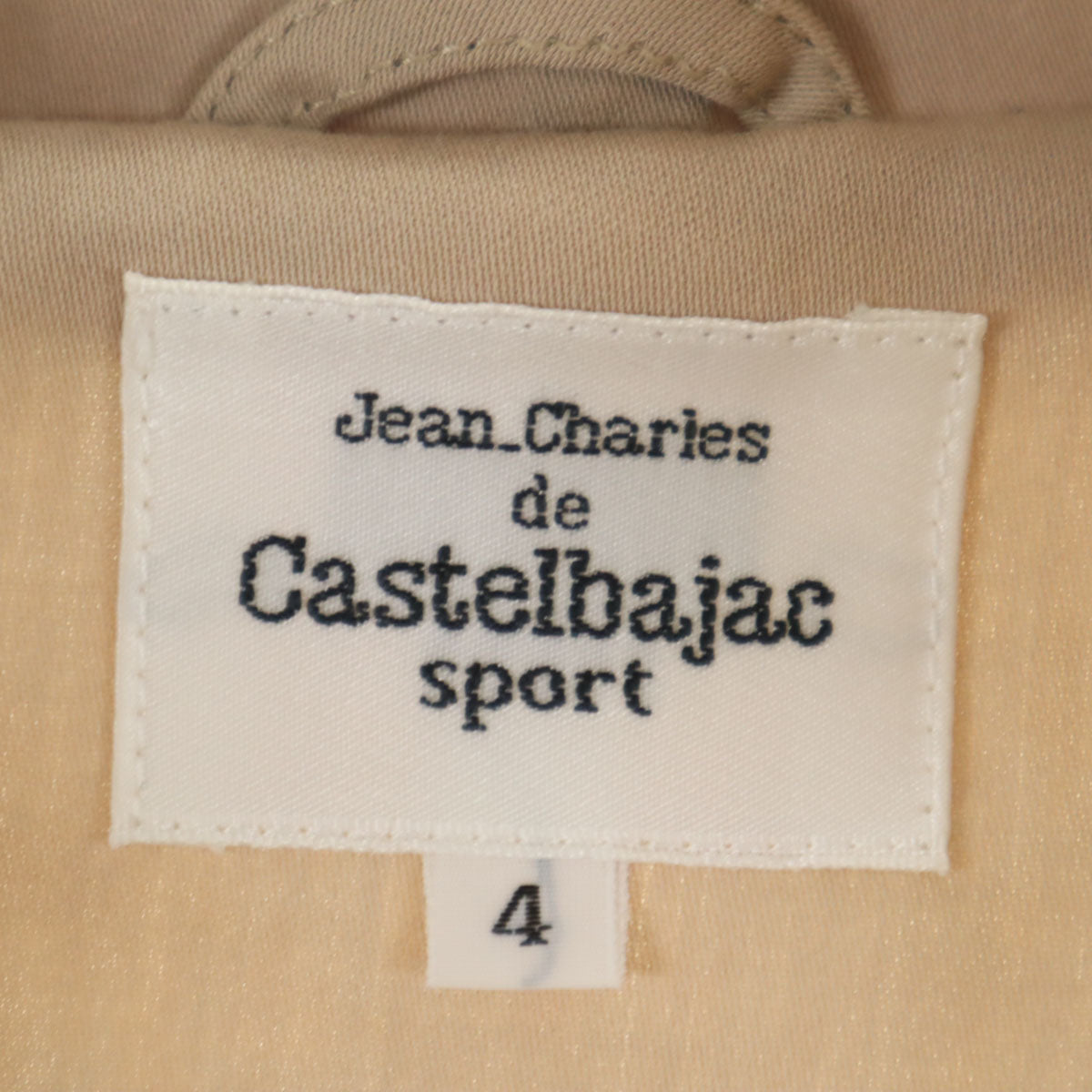 Castelbajac sport カステルバジャックスポーツ 日本製 バックプリント ブルゾン 4 ベージュ ジャケット メンズ