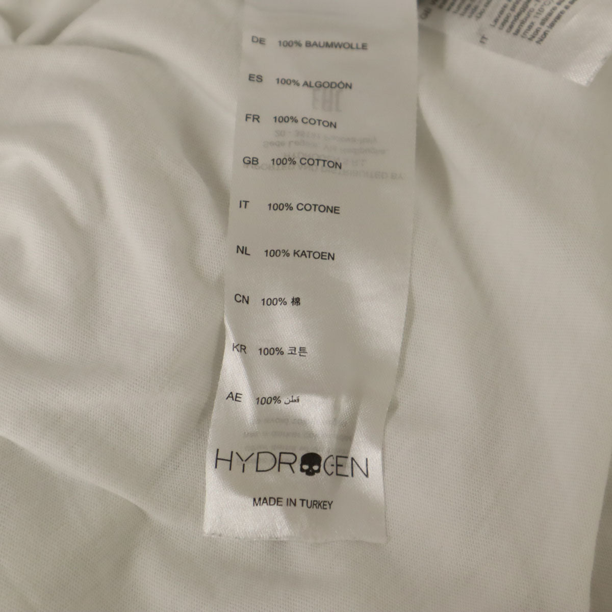 HYDROGEN ハイドロゲン タイガー刺繍 半袖 Tシャツ L ホワイト メンズ