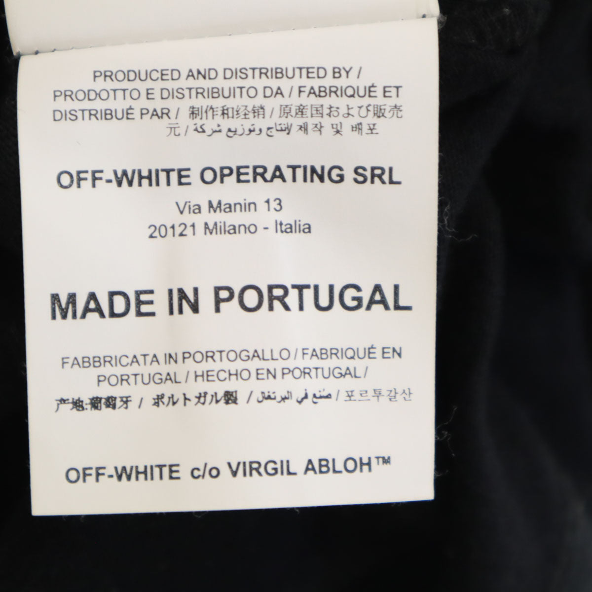 OFF-WHITE オフホワイト ポルトガル製 バックプリント 半袖 Tシャツ XXS ブラック MAIN LABEL メンズ