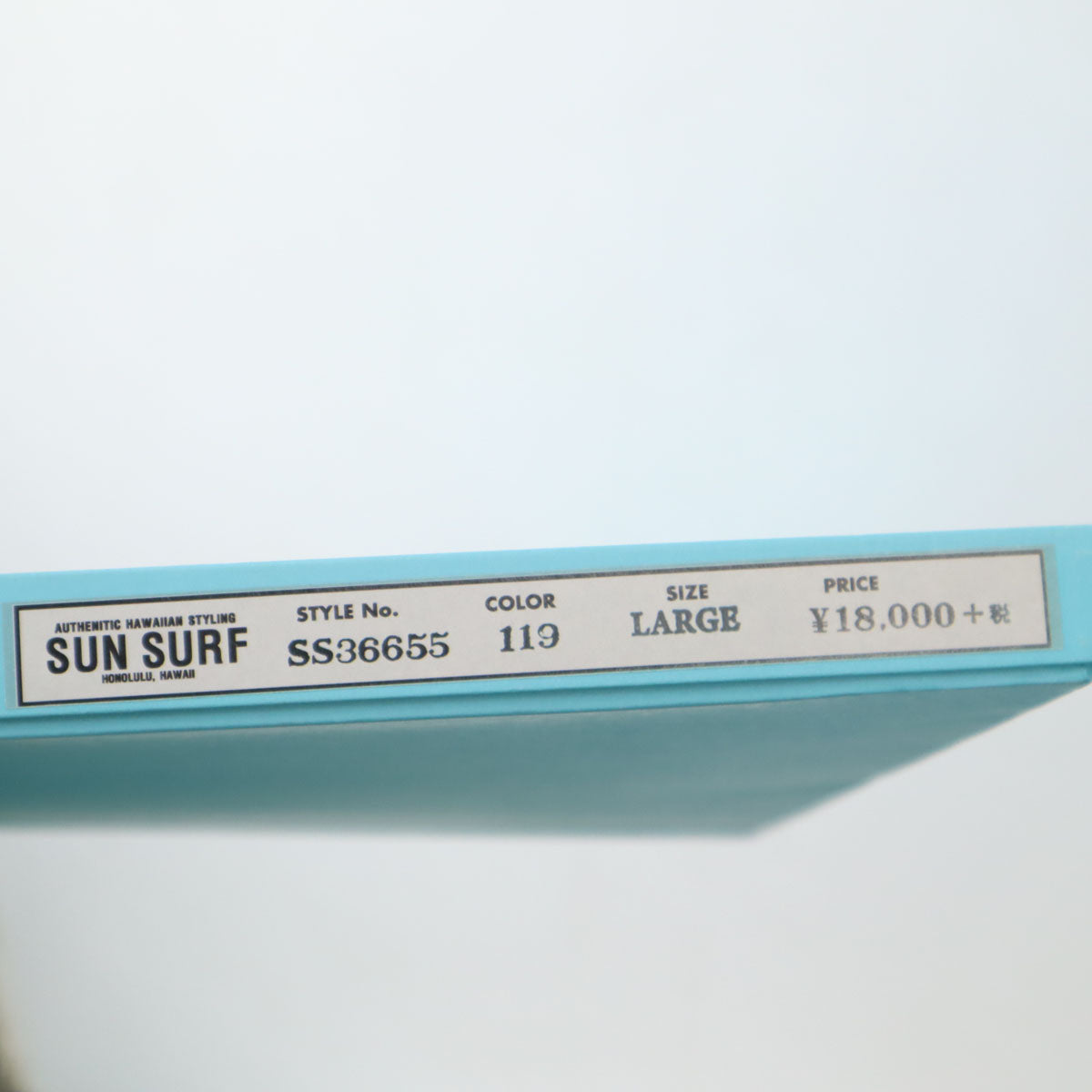 SUN SURF サンサーフ 日本製 スペシャルエディション 半袖 ゴーギャンウッドカット アロハシャツ L ブルー SS36655 東洋エンタープライズ KAMEHAMEHA 箱付き メンズ