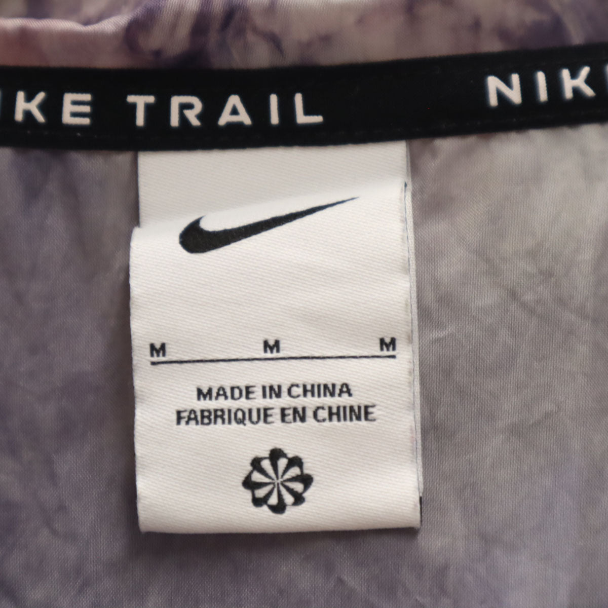 NIKE ナイキ ランニング ジャケット M グレー ポケッタブル レディース