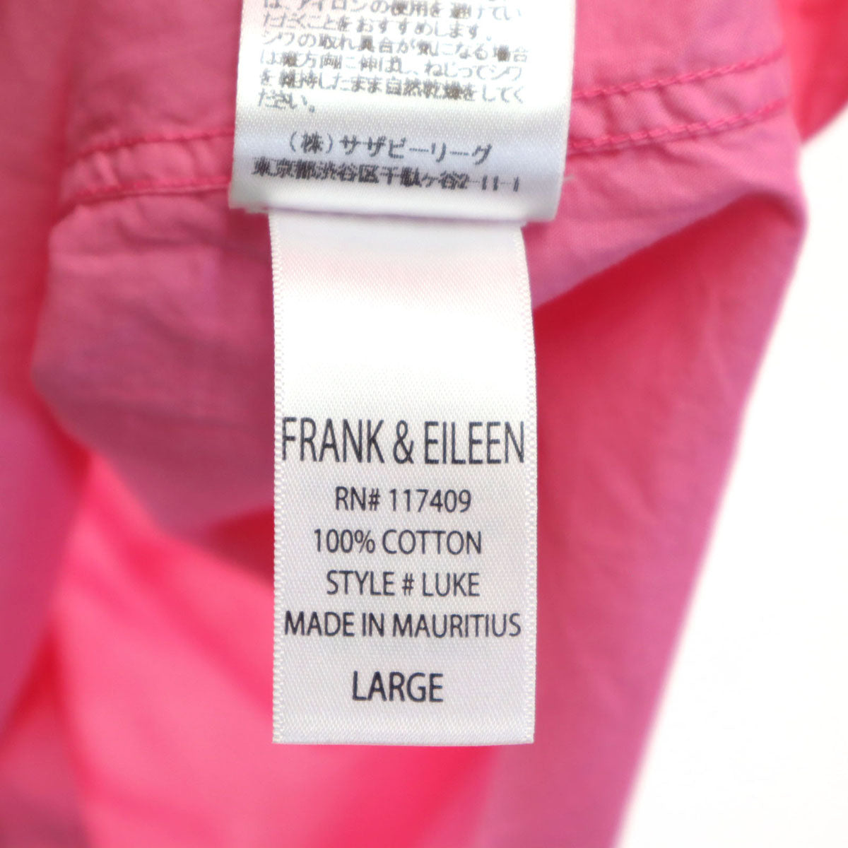 Frank&Eileen フランクアンドアイリーン 長袖 ライトポプリン シャツ L ピンク メンズ