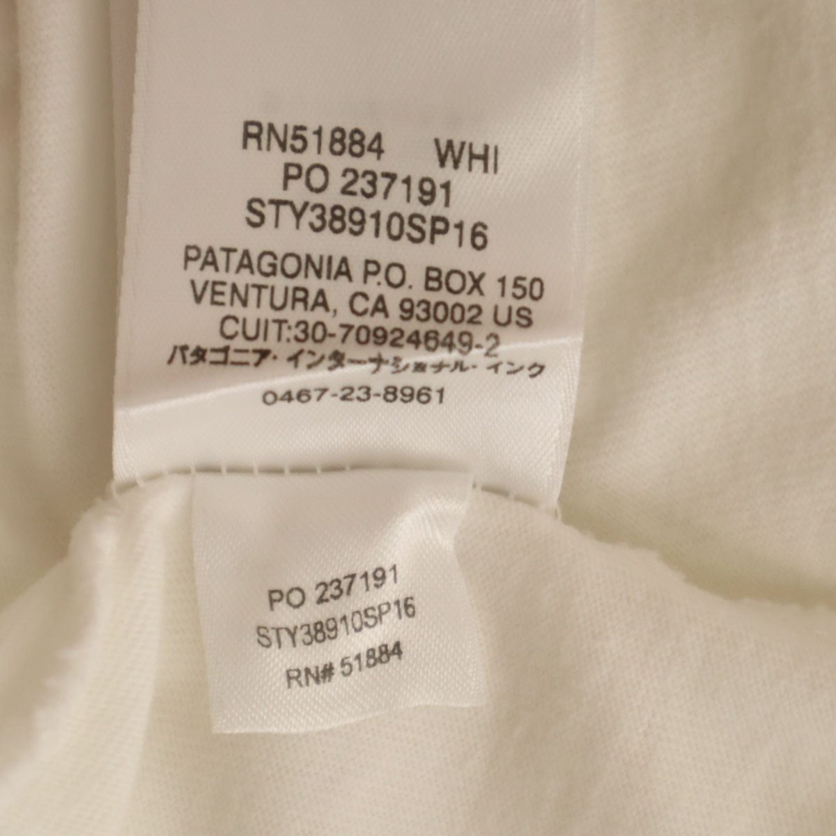 patagonia パタゴニア バックロゴ 半袖 Tシャツ L ホワイト 38910SP16 アウトドア メンズ