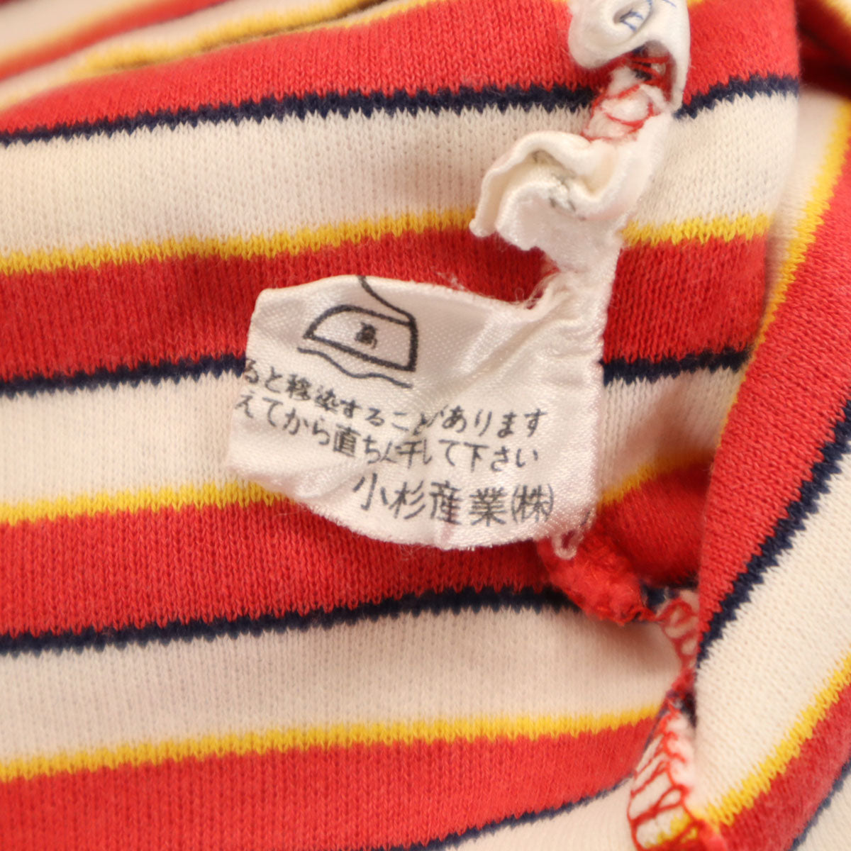 Jantzen ジャンセン 90s オールド ボーダー柄 半袖 Tシャツ M レッド系 レディース