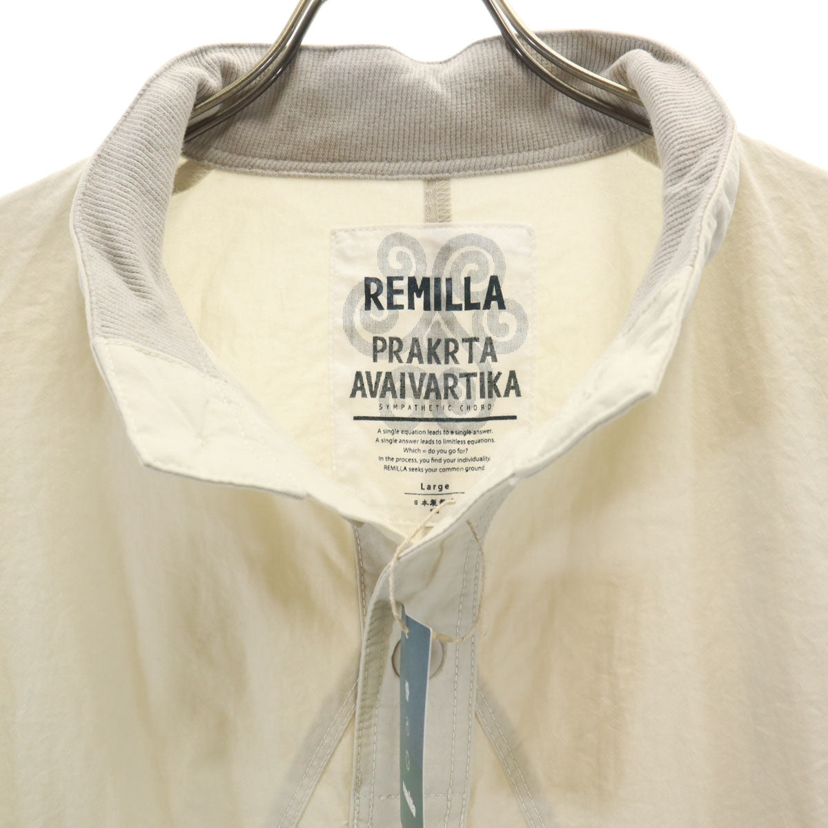 未使用 remilla レミーラ 日本製 長袖 デルタスモック シャツ L グレージュ メンズ