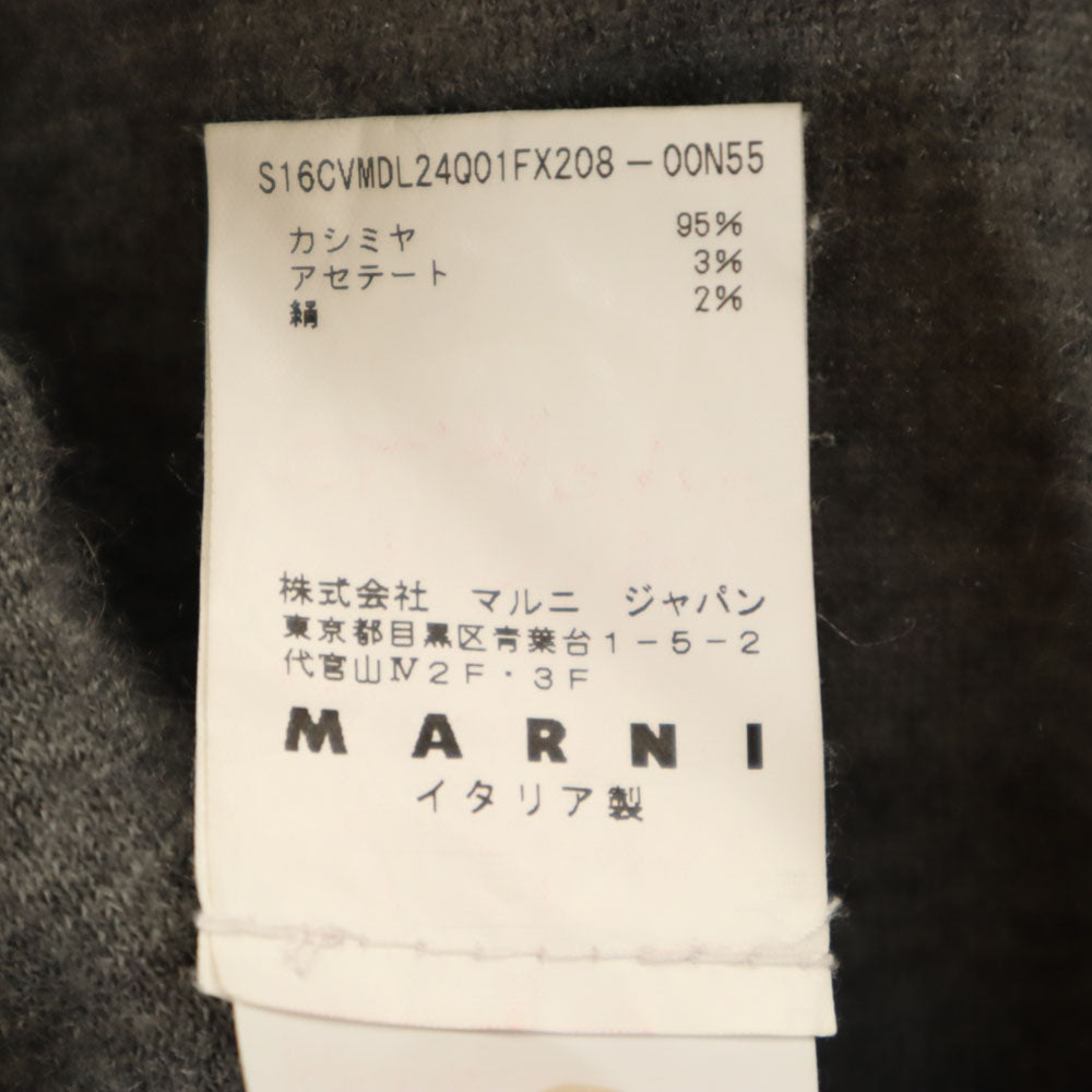 マルニ イタリア製 カシミヤブレンド 5分袖 Vネック セーター 38 グレー MARNI ニット レディース
