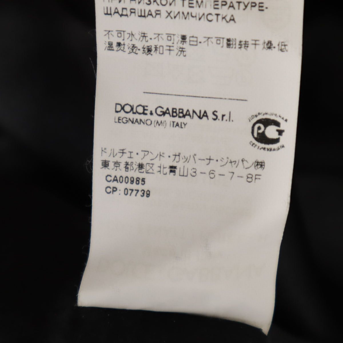 未使用 DOLCE&GABBANA ドルチェアンドガッバーナ イタリア製 花柄 ノースリーブ ミニワンピース 40 ブラック レディース