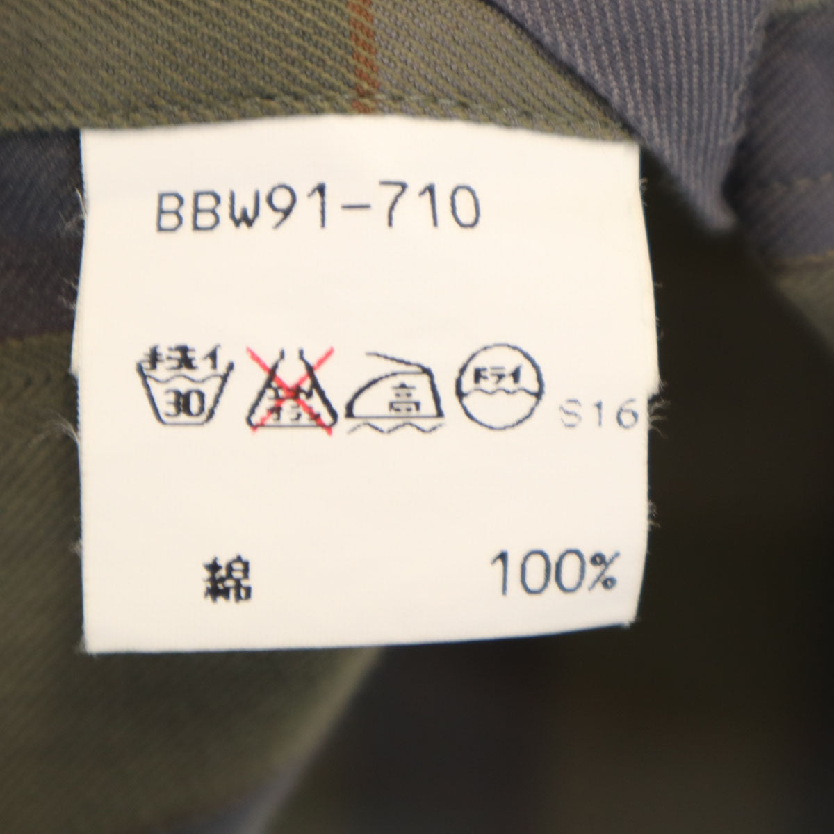 Burberrys バーバリーズ 90s 日本製 オールド チェック柄 長袖 コットンシャツ M チャコールグレー メンズ