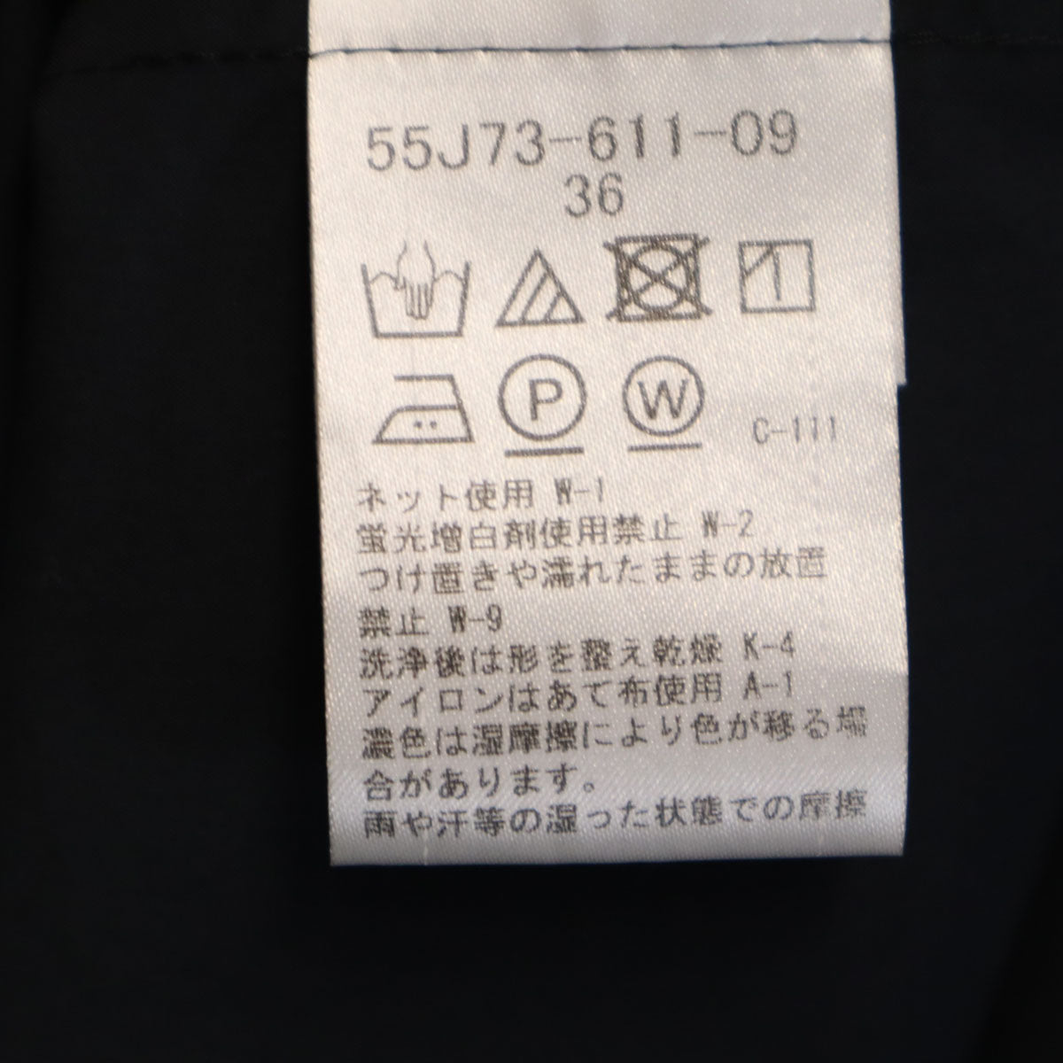 BLUE LABEL CRESTBRIDGE ブルーレーベルクレストブリッジ 長袖 シャツワンピース 36 濃紺 レディース