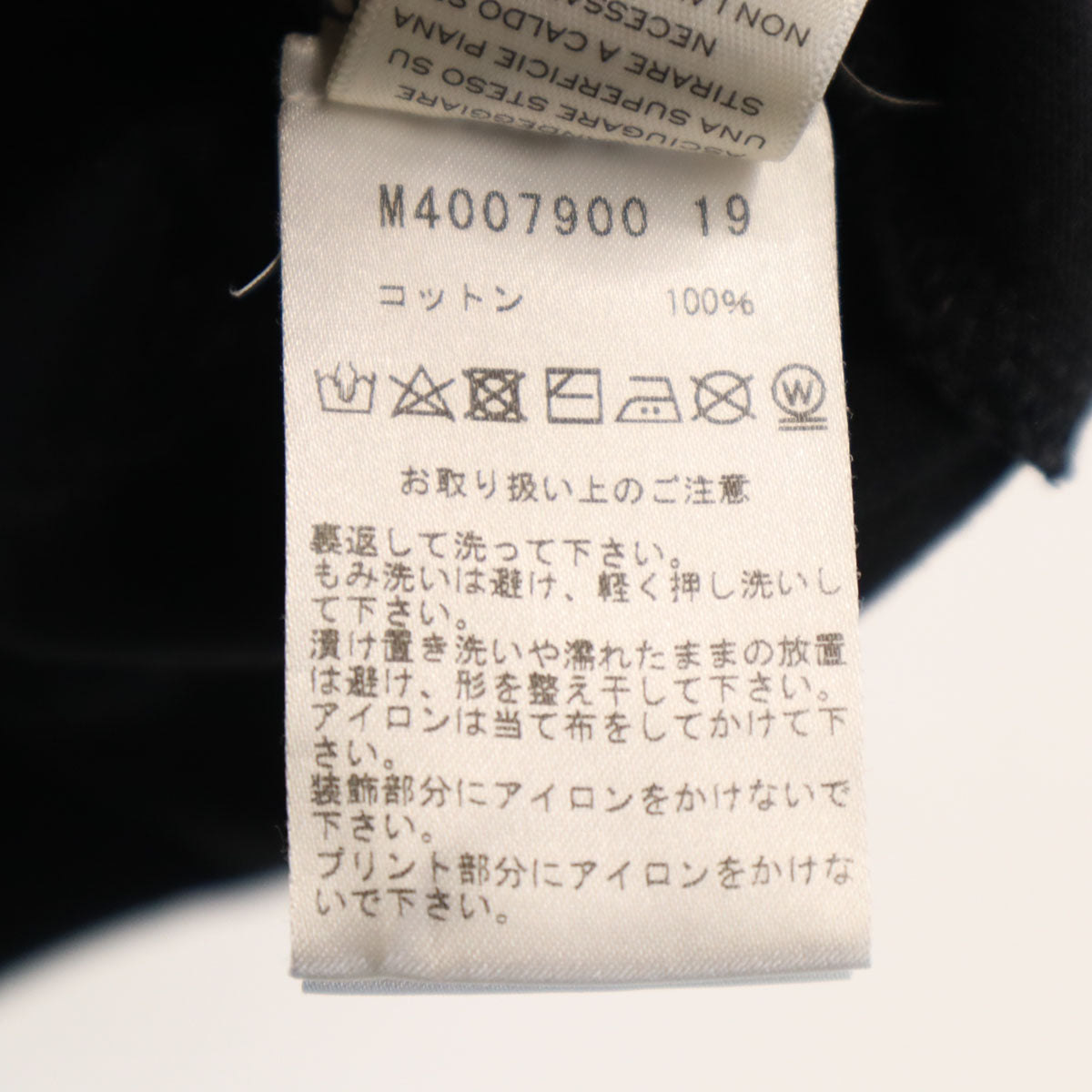 MARC JACOBS マークジェイコブス 半袖 Tシャツ ブラック レディース