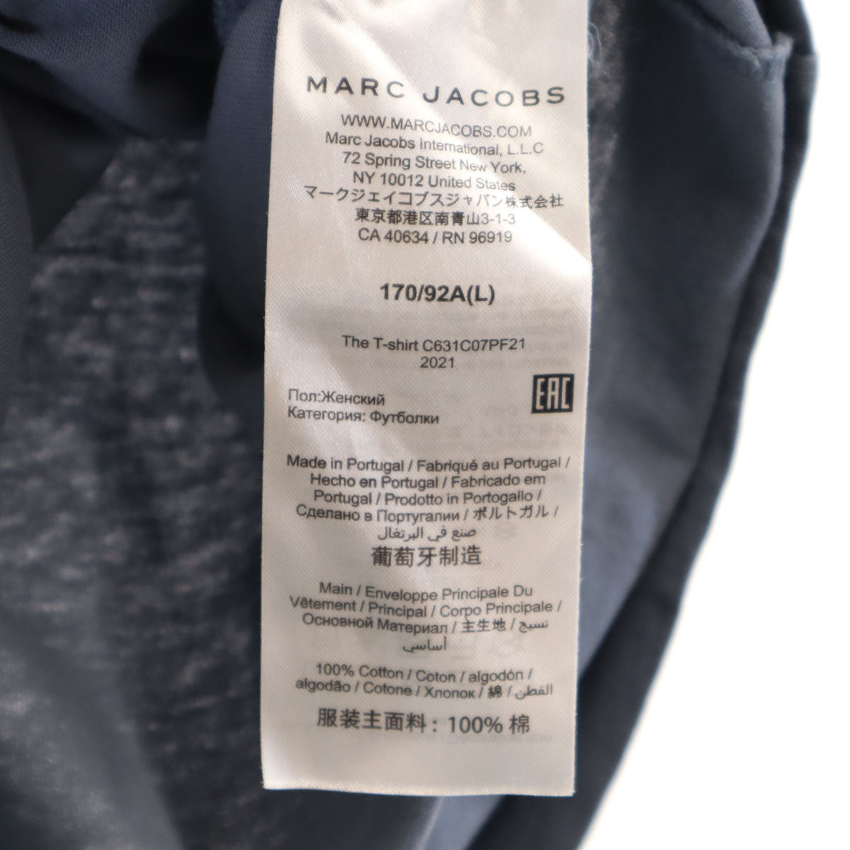 MARC JACOBS マークジェイコブス ポルトガル製 半袖 Tシャツ L グレー レディース