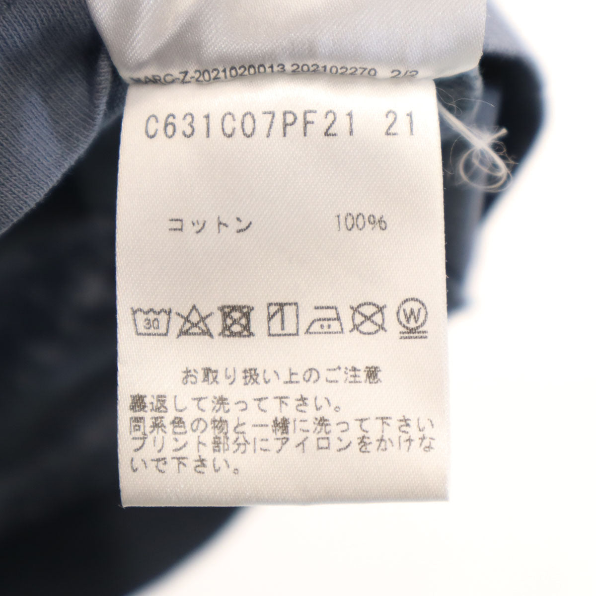 MARC JACOBS マークジェイコブス ポルトガル製 半袖 Tシャツ L グレー レディース