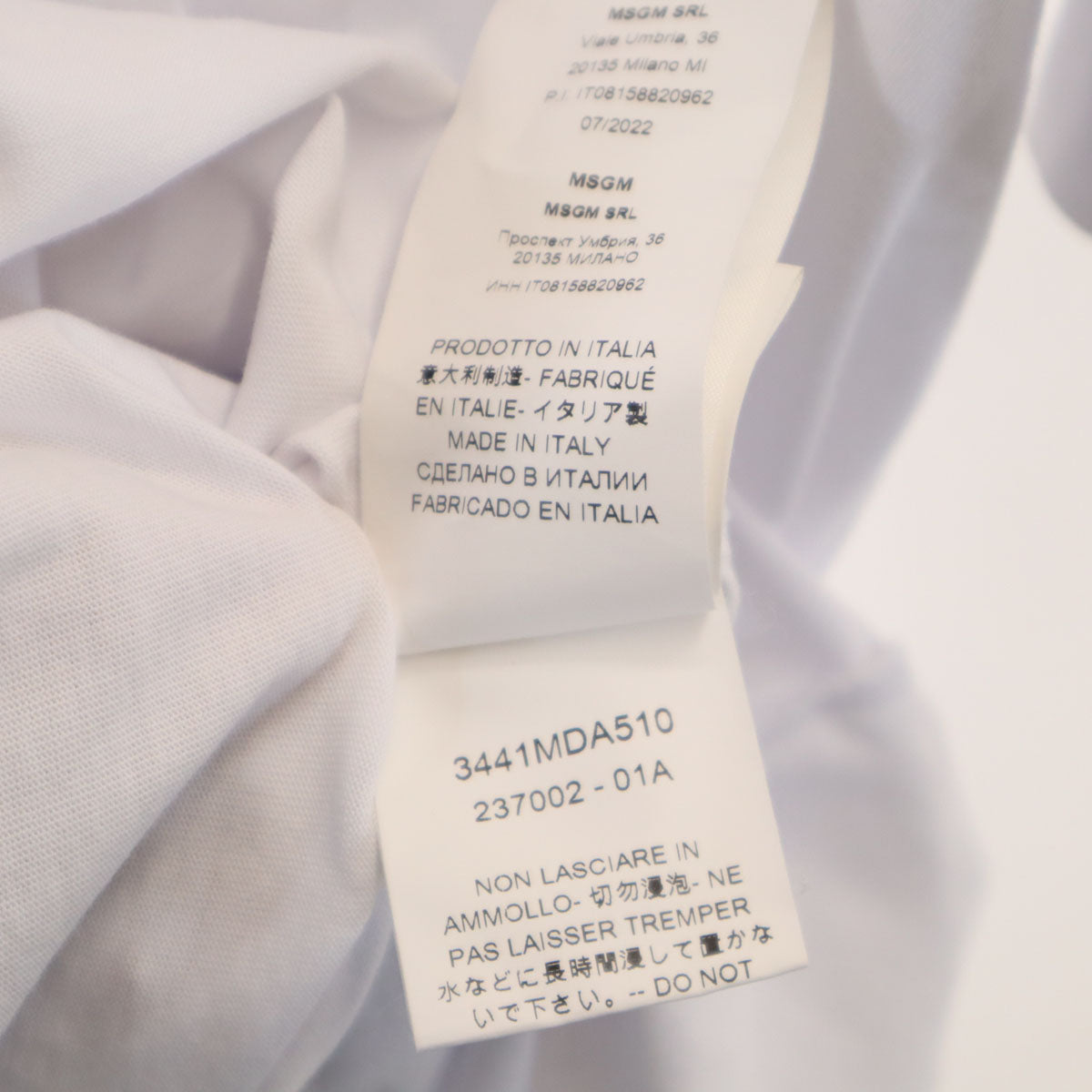 MSGM エムエスジーエム イタリア製 半袖 Tシャツ ワンピース XS ホワイト レディース