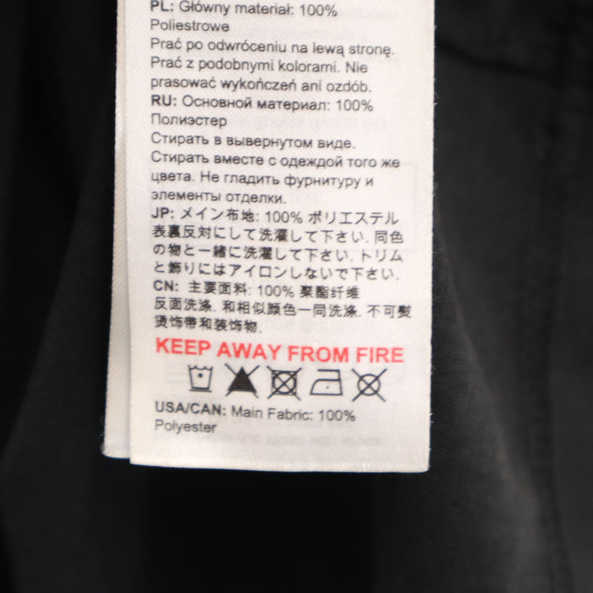 美品 Mammut マムート 半袖 Tシャツ XL ブラック アウトドア メンズ