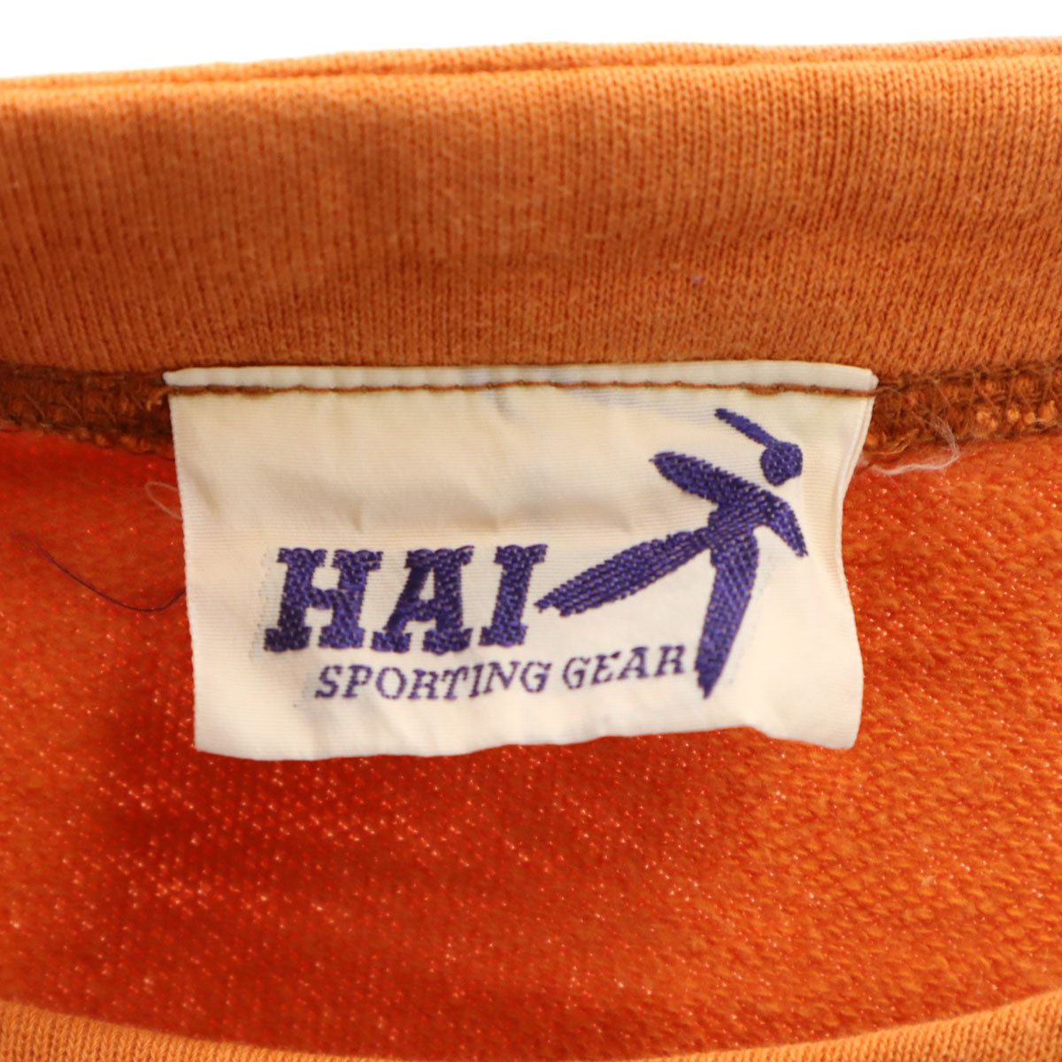 HAI SPORTING GEAR ハイスポーティングギア 90s オールド アニマル 半袖 スウェット Tシャツ M オレンジ イッセイミヤケ レディース