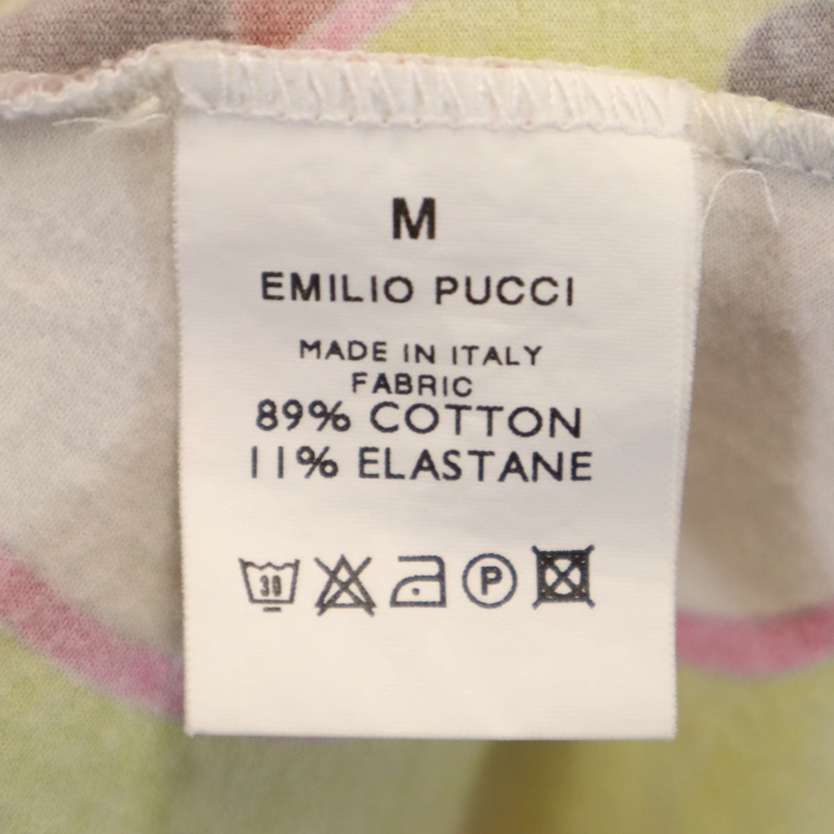 Emilio Pucci エミリオプッチ イタリア製 プッチ柄 タンクトップ M アイボリー レディース