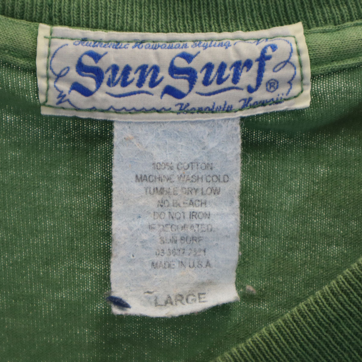 SUN SURF サンサーフ バックプリント タイガー 半袖 Tシャツ L グリーン系 メンズ