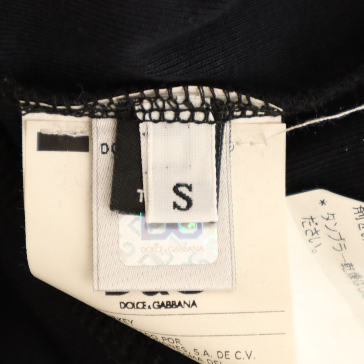 美品 D&G DOLCE&GABBANA ディーアンドジードルチェアンドガッバーナ タンクトップ S ブラック レディース