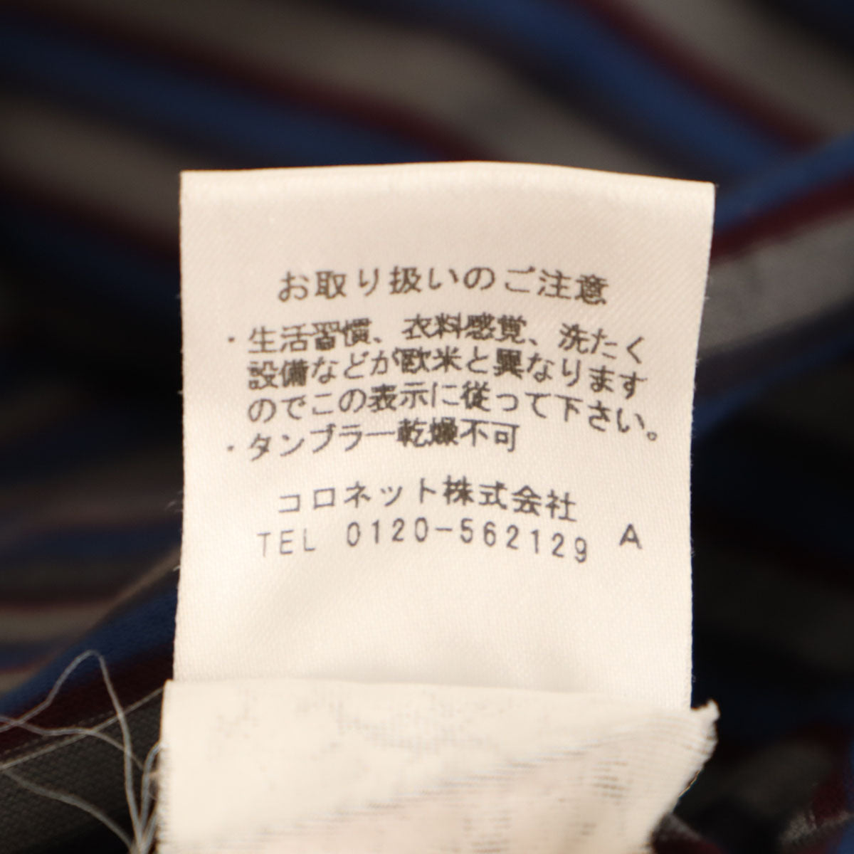 美品 LANVIN ランバン イタリア製 ボーダー柄 半袖 Tシャツ XS グレー メンズ
