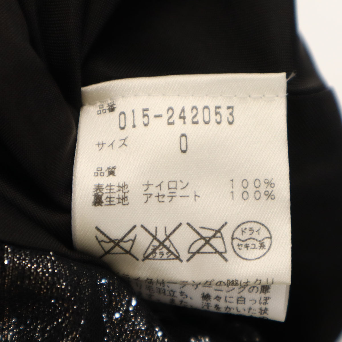 未使用 VIVIENNE TAM ヴィヴィアンタム 総柄 ノースリーブ ワンピース 0 ブラック レディース