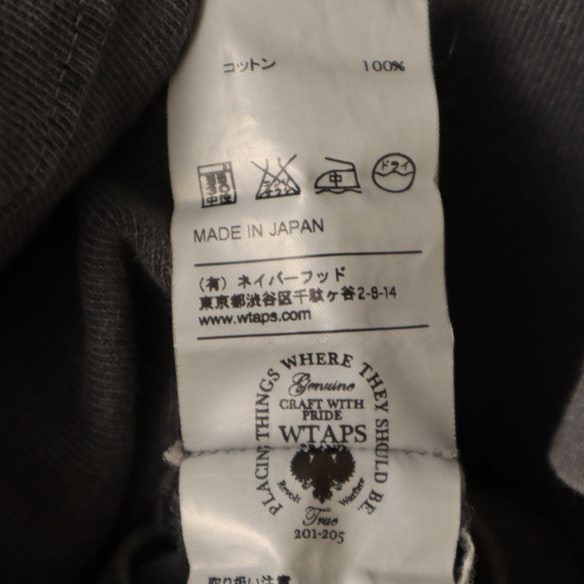 WTAPS ダブルタップス 日本製 半袖 Tシャツ S グレー メンズ