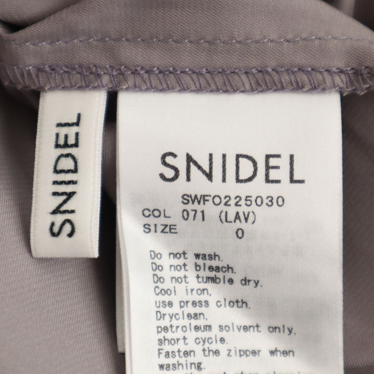 未使用 SNIDEL スナイデル 長袖 シャイニーエンブロイダリー ロングワンピース 0 パープル系 レディース