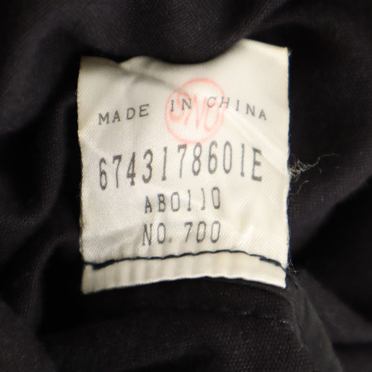 MARC JACOBS マークジェイコブス フレンチスリーブ ジップアップ シャツ 6 ブラック レディース