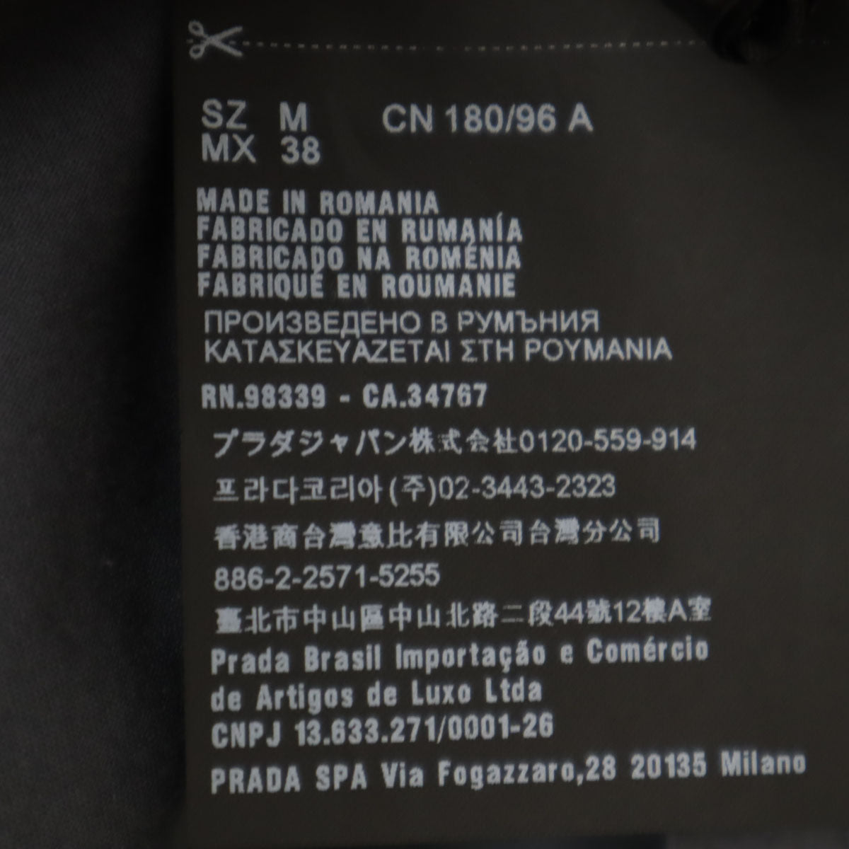 PRADA プラダ 半袖 ポロシャツ M チャコールグレー メンズ