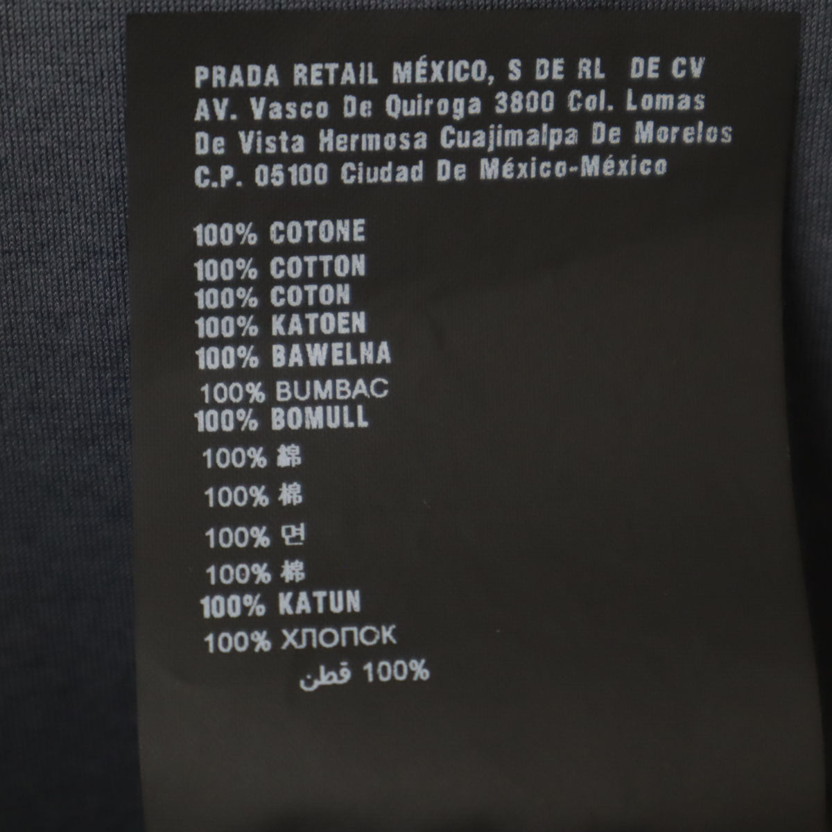 PRADA プラダ 半袖 ポロシャツ M チャコールグレー メンズ