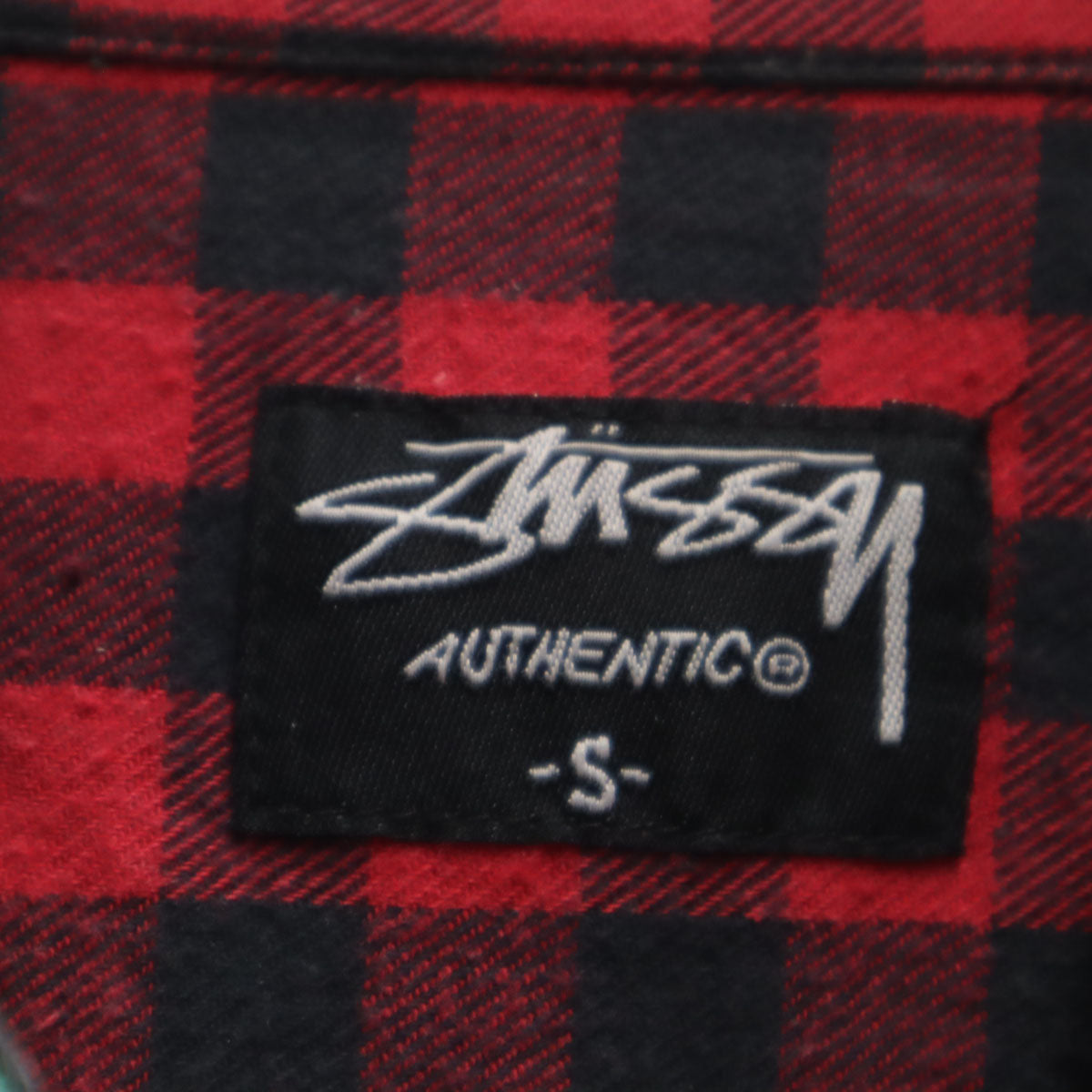 STUSSY ステューシー チェック柄 長袖 コットン ネルシャツ S グリーン メンズ