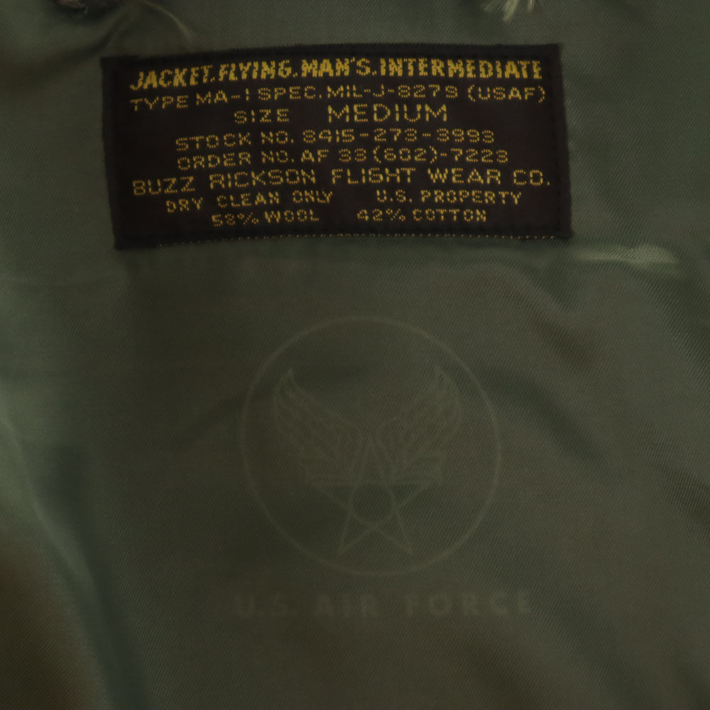 バズリクソンズ MA-1 フライトジャケット M セージグリーン Buzz Rickson's 中綿入り メンズ